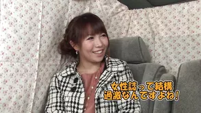 A Super Hot brunette Gives A Sensual Massage