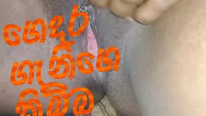 Adam And Eve The Best Fuck Scene Time To Get Naked