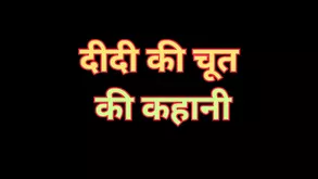 A young beautiful model is having fun with her new boyfriend