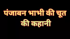 Why Is She Yelling At Me Feat A Hot And Yellowstone Star