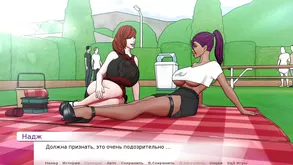 Here's Nasty Stick Sport Nice and Nasty Magazine Presents Naughty Sex Games