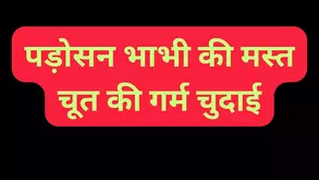 Cute girl in mesh and leather corset sipping cocktail sitting on the staircase