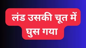 Amazing hobby horse for men and women