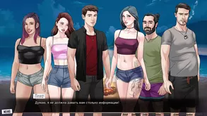 A Couple on Vacation in a Hot Resort Turns Into Insatiable Sex Crazy Zombies