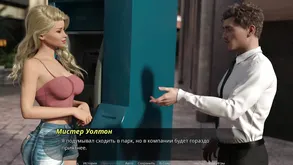 Two cute girls are having fun with their teacher in a steamy class setting